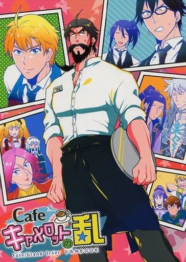 駿河屋 中古 Fate カフェキャメロットの乱 ティーチ 佐々木小次郎 ジークフリート 9han ゲーム系