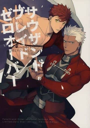 駿河屋 -<中古><<Fate>> サウザンドブレイド/ゼロオーバー / えーり 駿河屋 -<中古><<Fate>> サウザンドブレイド/ゼロオーバー / えーり