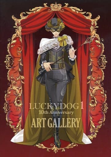 LUCKYDOG 1 10th Anniversary ART GALLERY _image