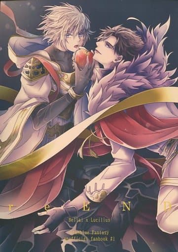 駿河屋 中古 グランブルーファンタジー Reend ベリアル ルシファー Dusky Note ゲーム系