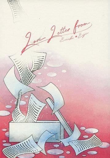 駿河屋 - 【買取】<<うたの☆プリンスさまっ ♪>> Love Letter from