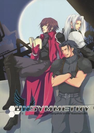 駿河屋 買取 ff Unsymmetry アンジール セフィロス ジェネシス モモバツ ゲーム系