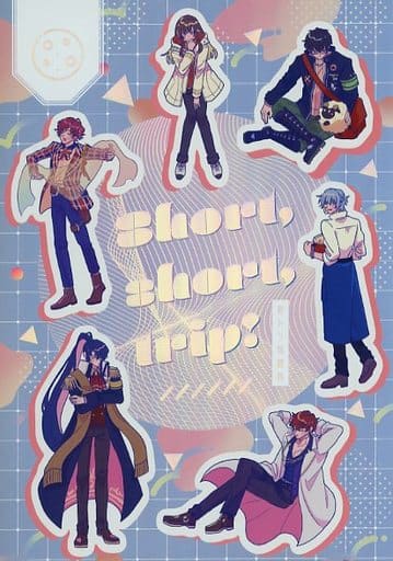 駿河屋 -<中古><<魔法使いの約束>> Short short trip！ / あまい