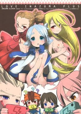 駿河屋 中古 イナズマイレブン Love Inazuma Plus 吹雪士郎 鬼道有人 亜風炉照美 Pu ゲーム系