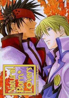 駿河屋 - 【買取】<<ギルティギア>> Natural Born Lovers (ソル×カイ