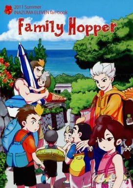 駿河屋 中古 イナズマイレブン Family Hopper 土方雷電 豪炎寺修也 ゴチャマ ブル ななめ横断 ゲーム系