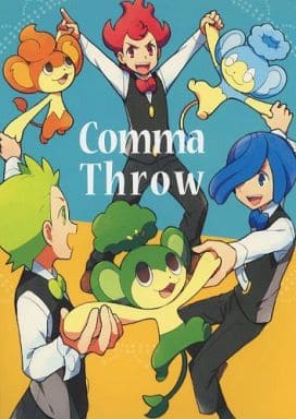 駿河屋 中古 ポケットモンスター Comma Throw デント ポッド コーン オレンg ゲーム系