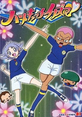 駿河屋 中古 イナズマイレブン ハートキャッチイナズマ Oba Q Honpo Qt ゲーム系
