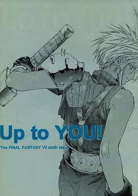 駿河屋 中古 ｆｆ Up To You クラウド総受け Kal 2堂 ゲーム系