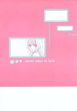 駿河屋 中古 音楽ゲーム Seven Ways To Love 雛月聖奈 雛月理々奈 Fire Butterfly ゲーム系 駿河屋 中古 音楽ゲーム Seven Ways To Love 雛月聖奈 雛月理々奈 Fire Butterfly ゲーム系
