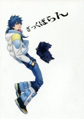 駿河屋 中古 Dramatical Murder ざっくばらん オールキャラ いくでがんす ゲーム系