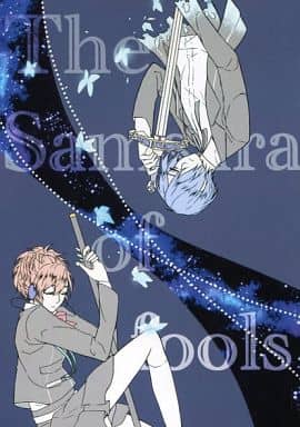 駿河屋 中古 ペルソナ The Samasara Of Fools P3男主人公 P3女主人公 餓 ゲーム系 駿河屋 中古 ペルソナ The Samasara Of Fools P3男主人公 P3女主人公 餓 ゲーム系