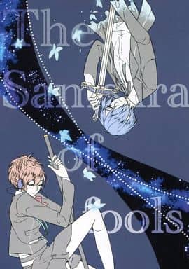 駿河屋 中古 ペルソナ The Samasara Of Fools P3男主人公 P3女主人公 餓 ゲーム系