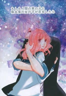 駿河屋 買取 Diabolik Lovers もしも人間の男の子と吸血鬼の女の子が恋をしたら 逆巻スバル 小森ユイ Tuberose ゲーム系