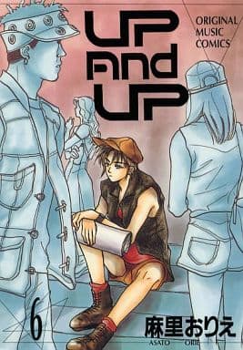 定番入荷 何賀屋 オリジナルBL 同人誌 A5(4冊) - 通販 - qualhouse.pt