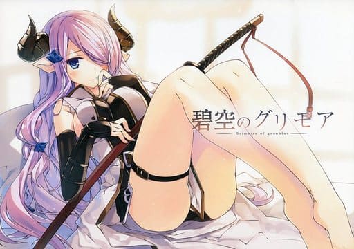 Pin by SHIOKII on ぐらんぶる