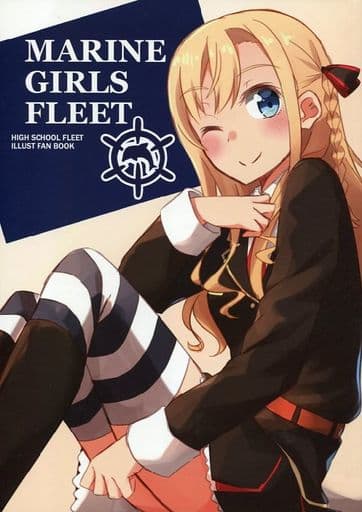 その他アニメ・漫画 MARINE GIRLS FLEET / シーサイド協会
