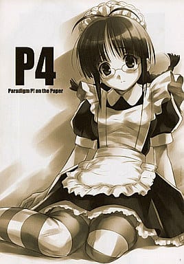 駿河屋 - 【買取】<<よろず>> P4 Paradigm P! on the Paper / みずき