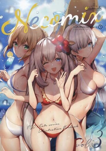 同人誌 A4 Fate necomix 3　8点セット