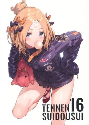 よろず TENNEN SUIDOUSUI 16 / 天然水道水