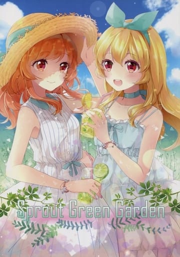 　アイカツ! Sprout Green Garden / 月餅文蝶