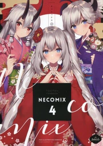 同人誌 A4 Fate necomix 3　8点セット