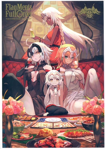 駿河屋 - 【買取】<<Fate>> 【冊子単品】Flagments Full Order / 珈琲