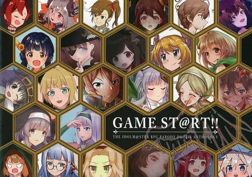 アイドルマスター GAME ST＠RT!! / estroitia