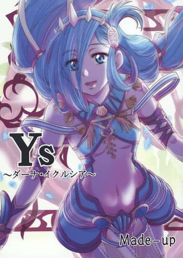 その他ゲーム Ys ～ダーナ・イクルシア～ / めいどあっぷ