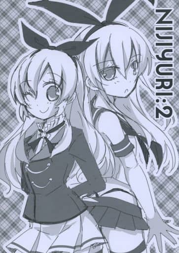 NIJIYURI：2_image