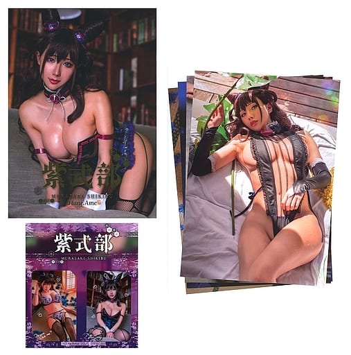 【専用出品】雨波 Haneame 写真集 NARUTO YOR