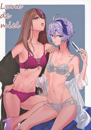 Lune de miel_image