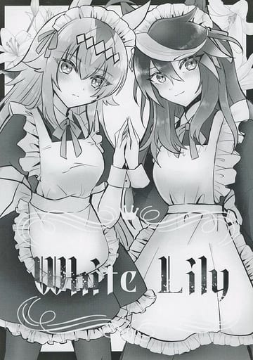 その他ゲーム White Lily / Milotot