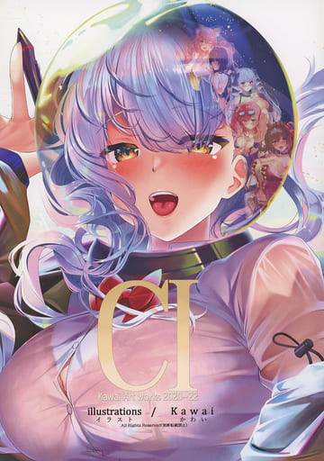 最大2000円引き マラソン期間 ウマ娘 同人誌 ウマタッチ3 フルカラー
