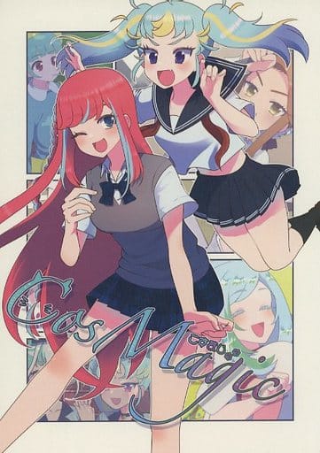 駿河屋 -<中古><<プリパラ>> Cos Magic / 放課後ハイボールランド