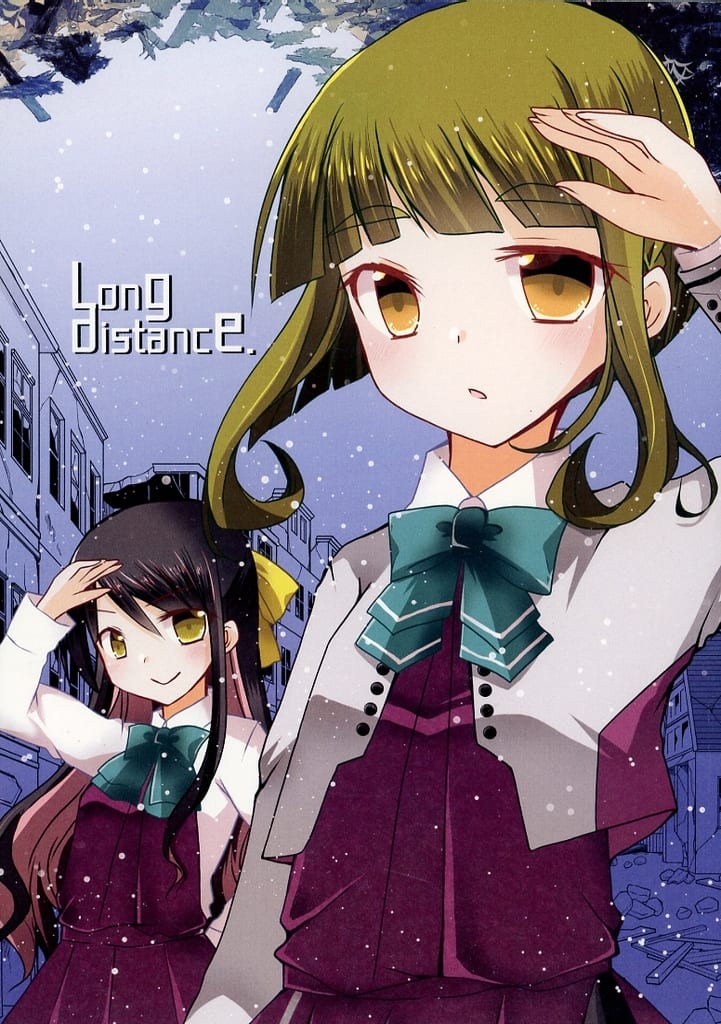艦隊これくしょん Long Distance． / inscco / instrumental