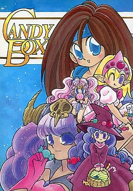 駿河屋 中古 その他ゲーム Candy Box 翔企画 パロディ系