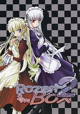 駿河屋 - 【買取】<<ローゼンメイデン>> Rozen Box 2 / もっち / 桜風 駿河屋 - 【買取】<<ローゼンメイデン>> Rozen Box 2 / もっち / 桜風