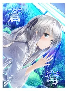 駿河屋 中古 その他ゲーム 春日野穹イラスト集 蒼穹 シャリテクロワール パロディ系 駿河屋 中古 その他ゲーム 春日野穹イラスト集 蒼穹 シャリテクロワール パロディ系