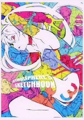 <> ATMOSPHERE’S SKETCHBOOK 3 / atmosphere <> ATMOSPHERE’S SKETCHBOOK 3 / atmosphere