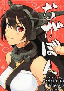 49.くんく様 販売カスタムオーダー インテリア・住まい・小物
