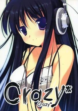 crazy*crazy_image