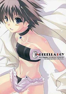 駿河屋 - 【買取】<<アイドルマスター>> CINDERELLA BOY / 桜二等兵