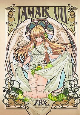 入園入学祝い Déjà vu#3【オリジナルアート作品№0749】 写真 - www