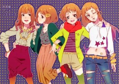 駿河屋 - 【買取】<<オリジナル>> 【C81版】中央線アニメシスターズ