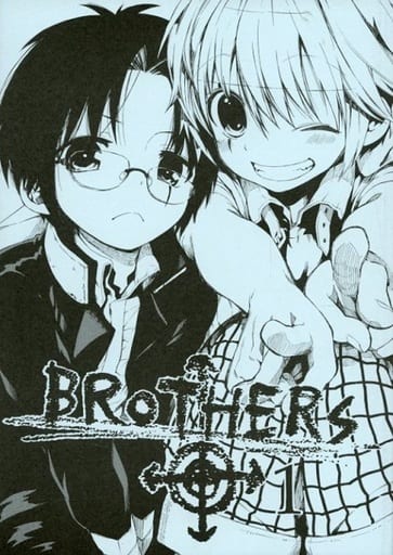 駿河屋 中古 オリジナル Brothers 1 タケプロダクション 創作系