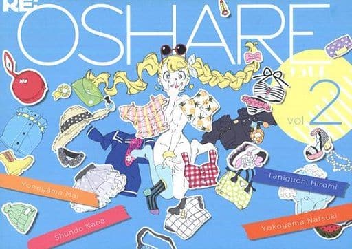 駿河屋 -<中古><<オリジナル>> RE:OSHARE つうしん vol.2 / 中央線