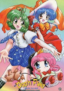 駿河屋 中古 オリジナル Pop N Field ポップンフィールド どこかで見かけたあの娘 アニメワールドスター 創作系 駿河屋 中古 オリジナル Pop N Field ポップンフィールド どこかで見かけたあの娘 アニメワールドスター 創作系