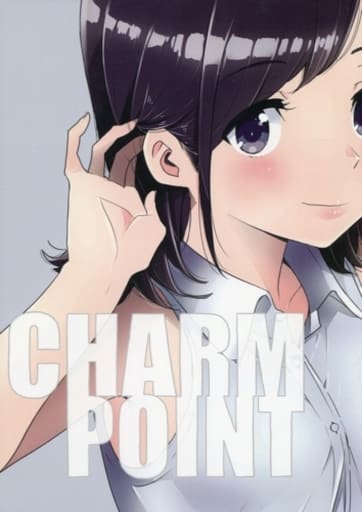 オリジナル CHARMPOINT / toi_et_moi