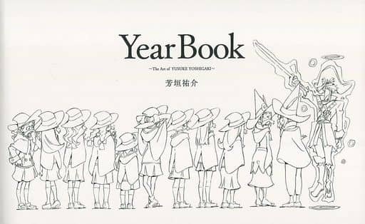 芳垣祐介 セット リトルウィッチアカデミア LWA コミケ96 トリガー